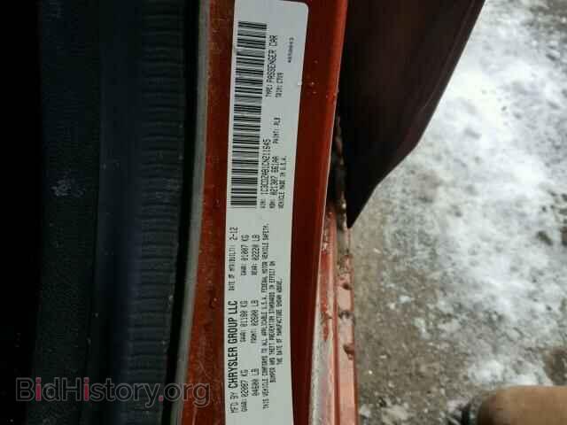 2012 DODGE AVENGER - VIN: 1C3CDZAB1CN211645 - Photo 10