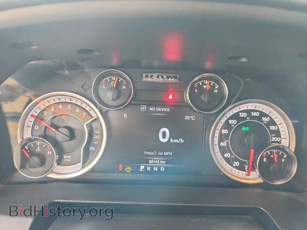 2024 RAM 1500 - VIN: 1C6RR7KT9RS197059 - Фото 9