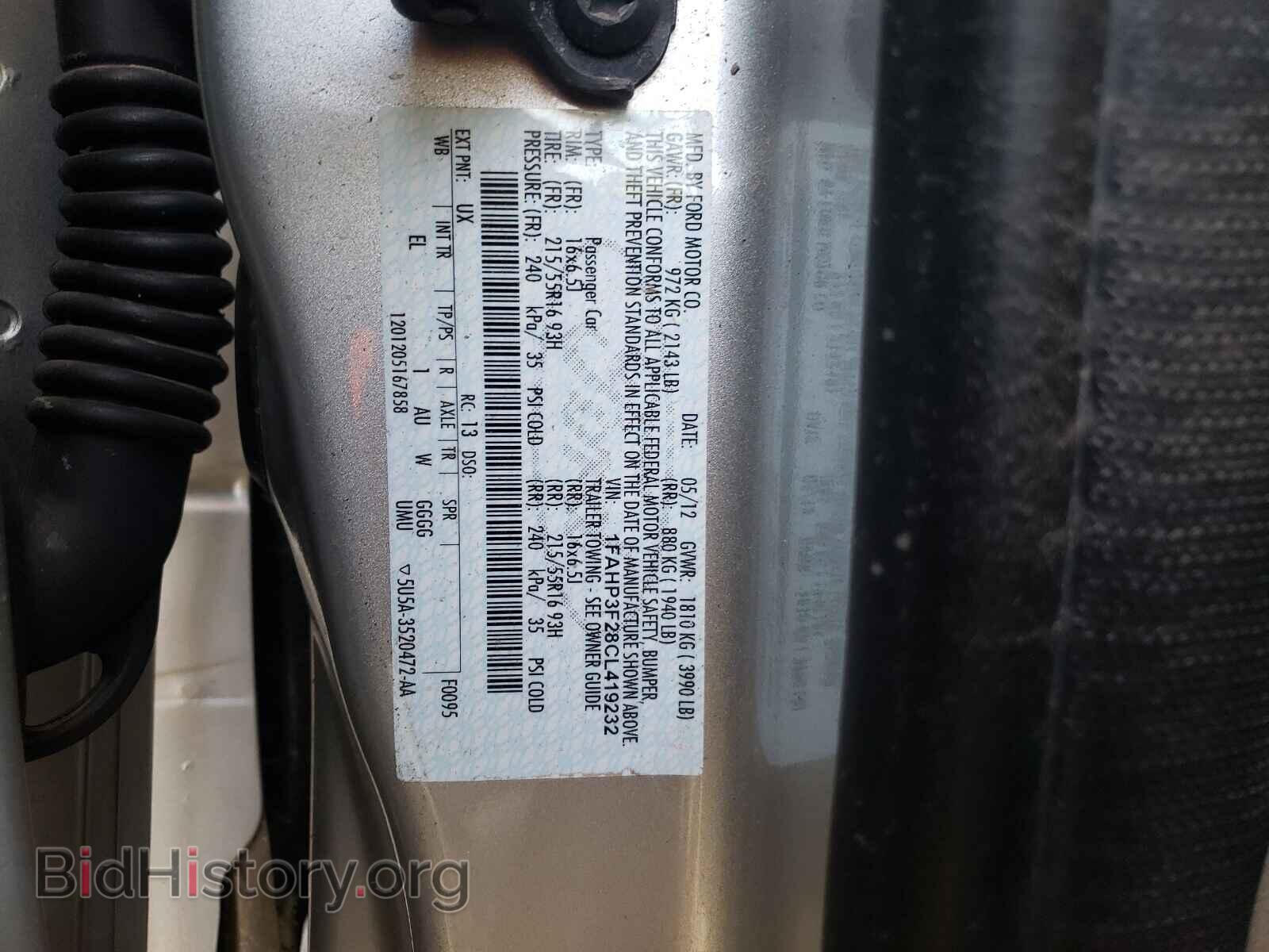 2012 FORD FOCUS - VIN: 1FAHP3F28CL419232 - Photo 10