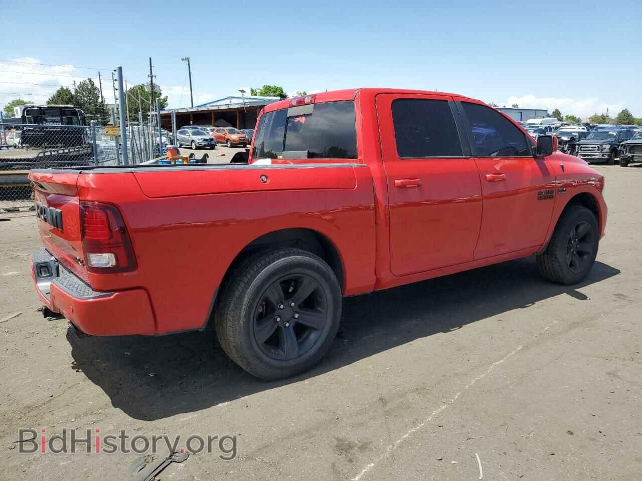 2017 RAM 1500 - VIN: 1C6RR7MT3HS850349 - Photo 3
