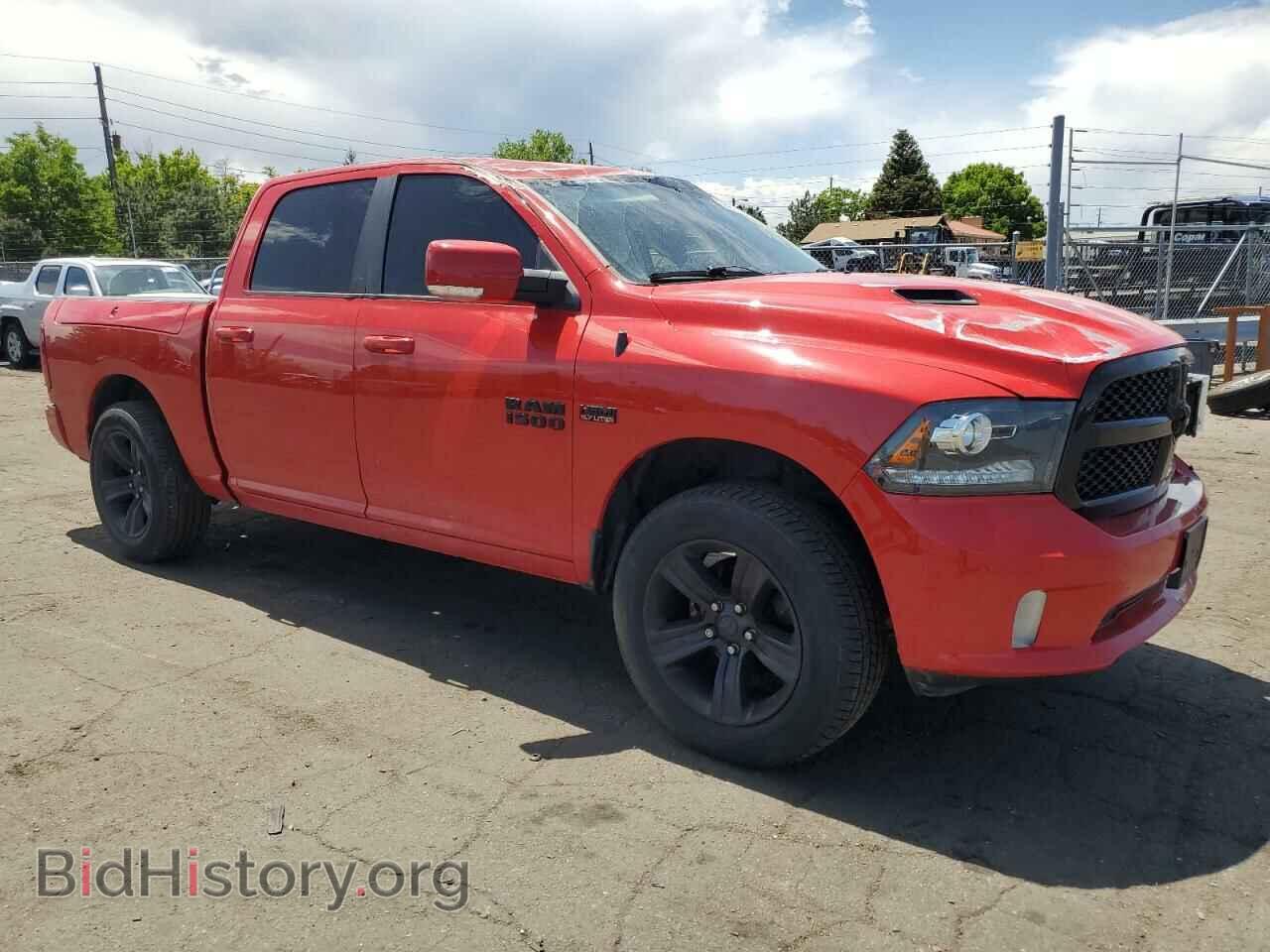2017 RAM 1500 - VIN: 1C6RR7MT3HS850349 - Photo 4