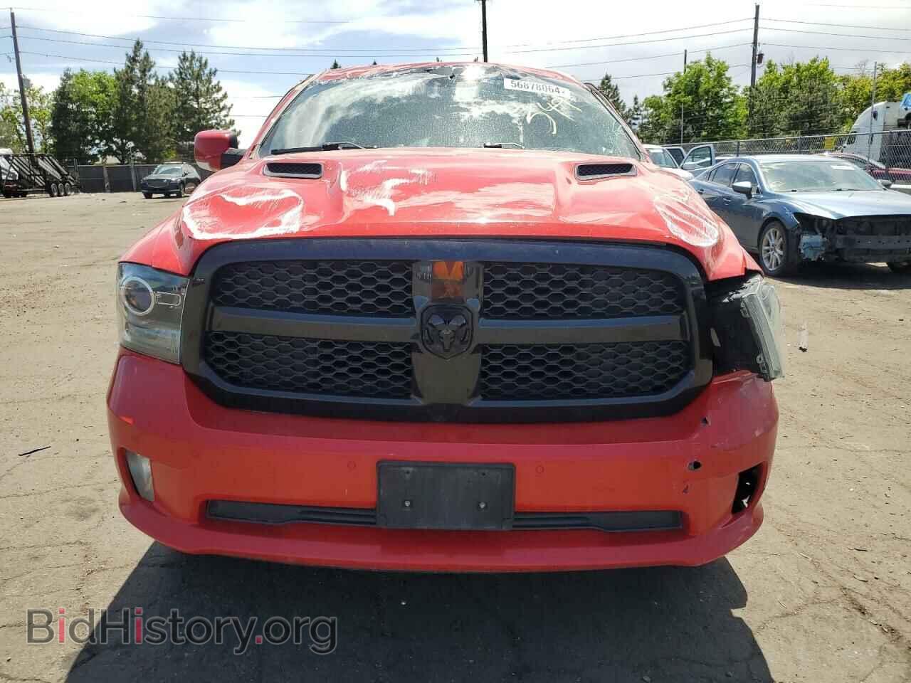 2017 RAM 1500 - VIN: 1C6RR7MT3HS850349 - Photo 5