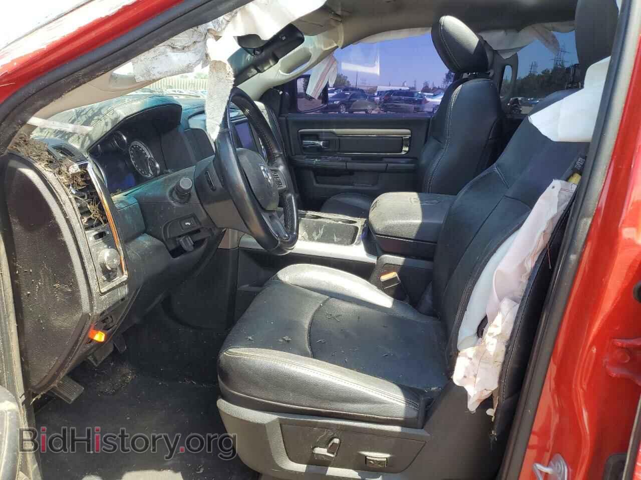 2017 RAM 1500 - VIN: 1C6RR7MT3HS850349 - Photo 7