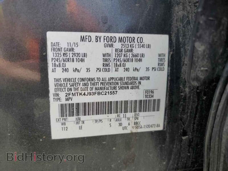 2015 Ford EDGE (VIN 2FMTK4J93FBC21557) — фото 13 из 15