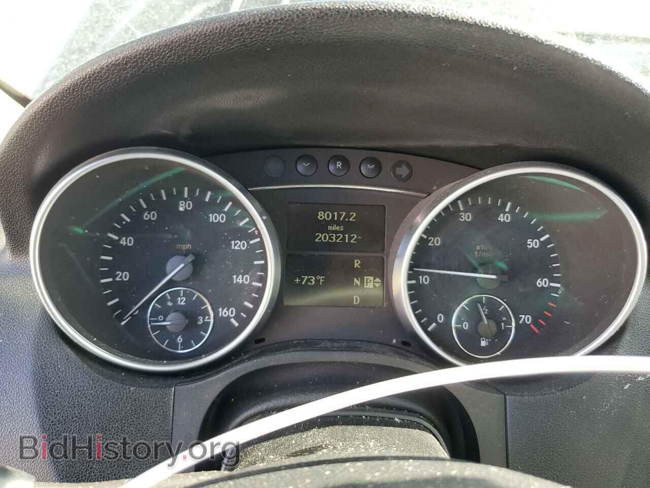 2006 MERCEDES-BENZ M-CLASS - VIN: 4JGBB75E46A074875 - Фото 9