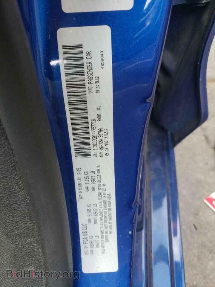 2015 CHRYSLER 200 - VIN: 1C3CCCCB1FN757718 - Фото 10