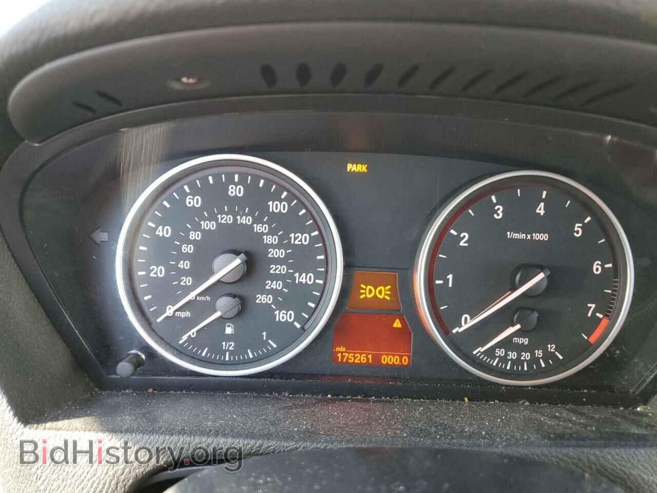 2013 BMW X5 - VIN: 5UXZV4C55D0B08497 - Фото 9