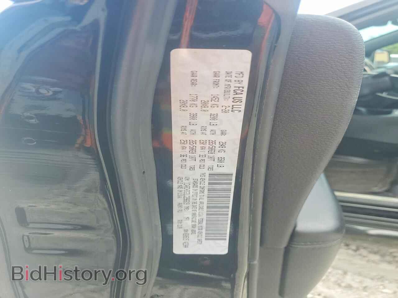 2020 DODGE DURANGO - VIN: 1C4RDHDG3LC296619 - Фото 14
