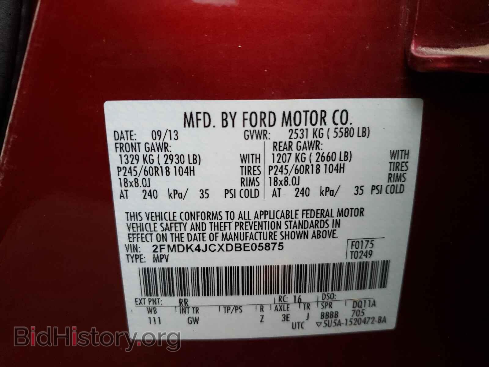 2013 FORD EDGE - VIN: 2FMDK4JCXDBE05875 - Фото 10