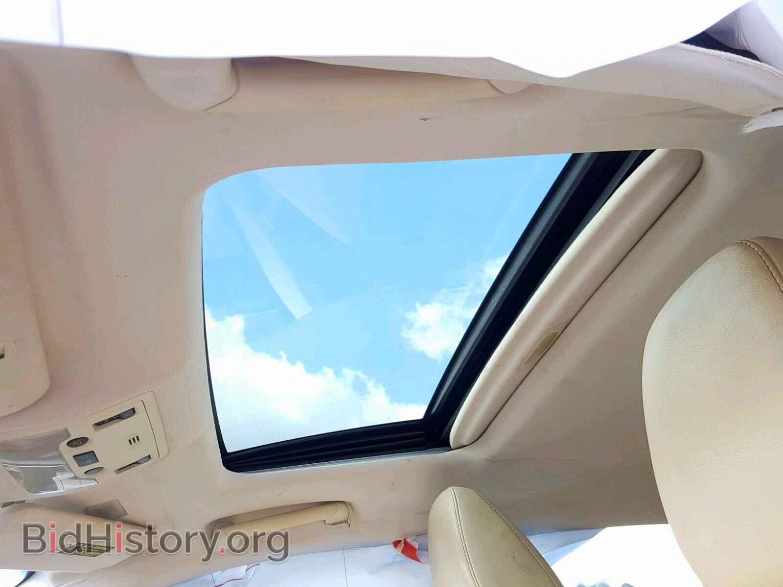 2013 LEXUS ES300 - VIN: JTHBW1GG1D2000971 - Фото 9