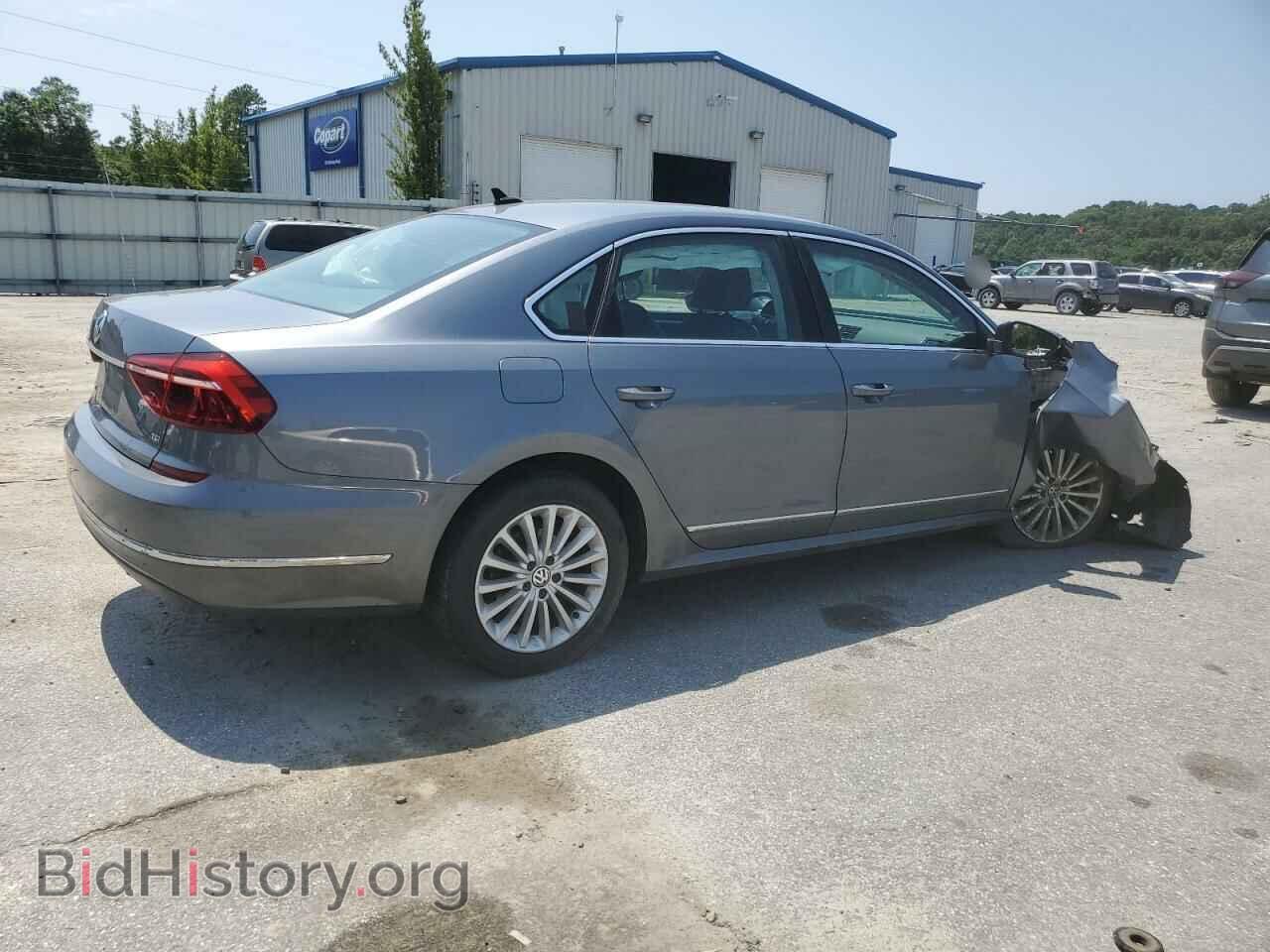 2017 VOLKSWAGEN PASSAT - VIN: 1VWBT7A3XHC005263 - Фото 3