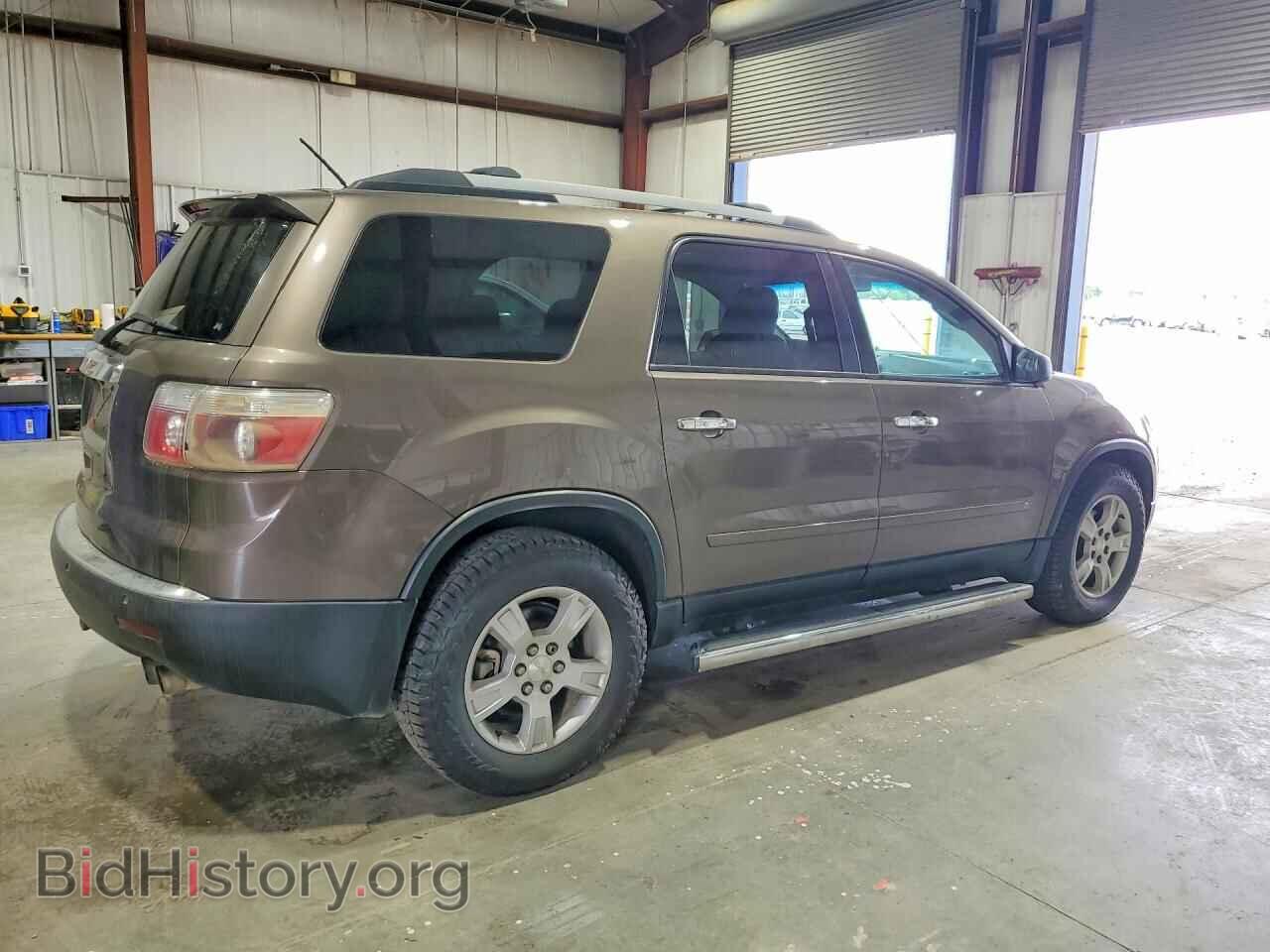 2010 GMC ACADIA - VIN: 1GKLRLEDXAJ176392 - Фото 3