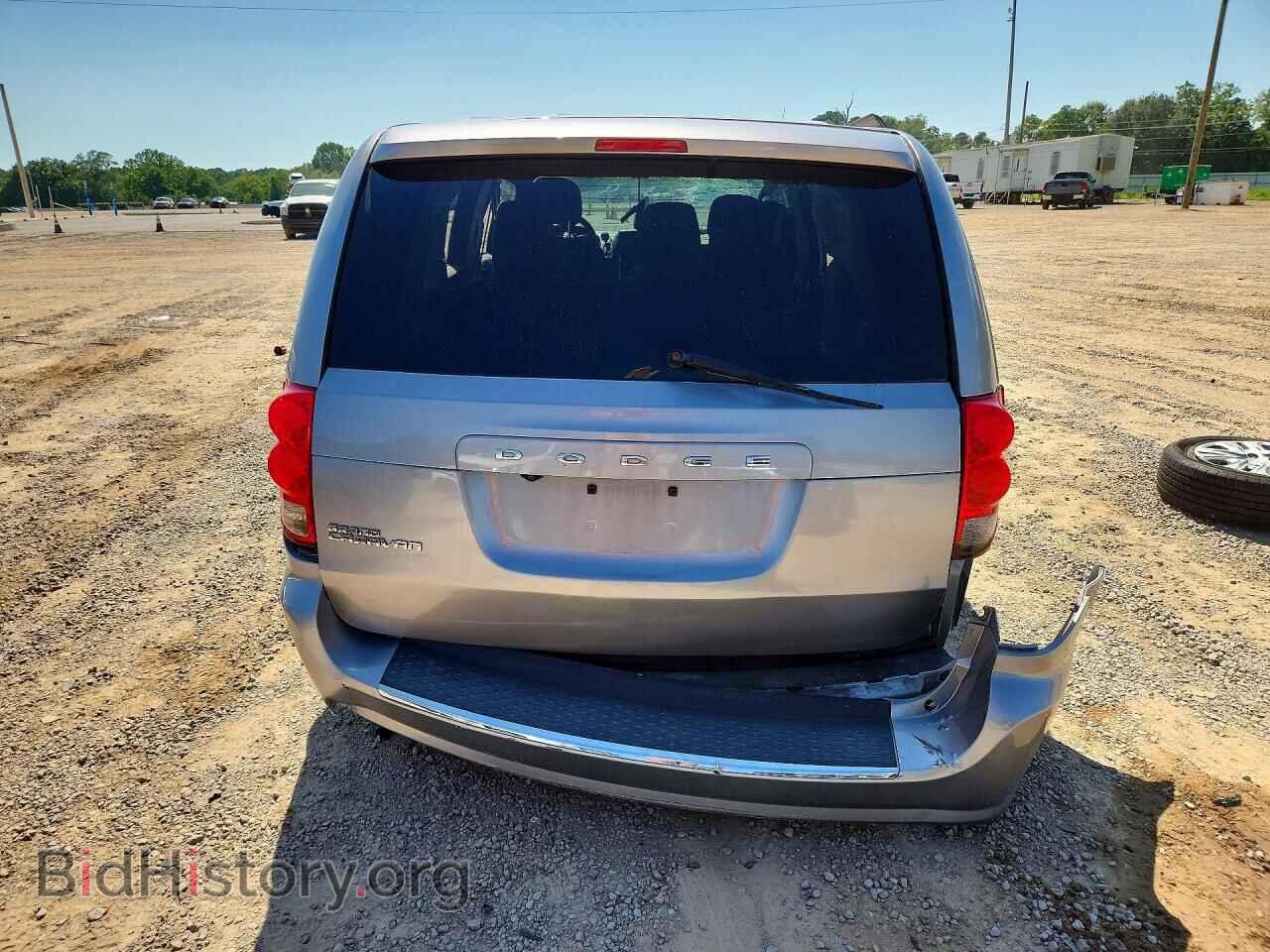 2020 DODGE CARAVAN - VIN: 2C4RDGBGXLR215250 - Photo 6