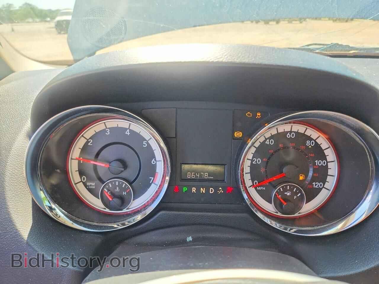 2020 DODGE CARAVAN - VIN: 2C4RDGBGXLR215250 - Photo 9