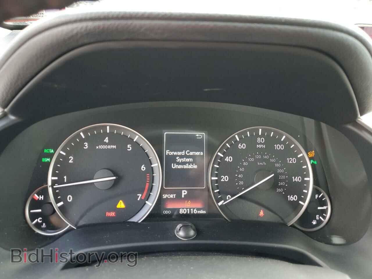 2017 LEXUS RX350 - VIN: 2T2BZMCA2HC083356 - Фото 9