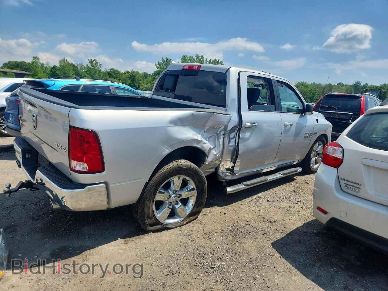 2017 RAM 1500 - VIN: 3C6RR7LT7HG593298 - Photo 3