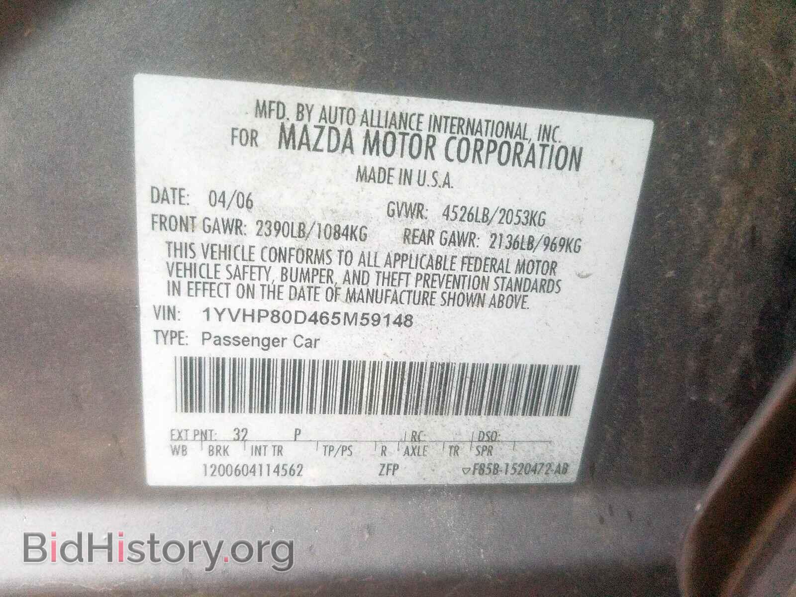 2006 MAZDA 6 - VIN: 1YVHP80D465M59148 - Фото 10