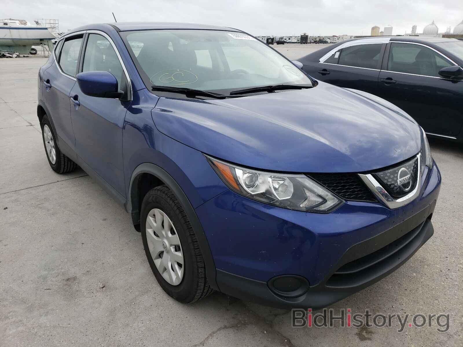 Фотография JN1BJ1CP1JW165433 - NISSAN ROGUE 2018