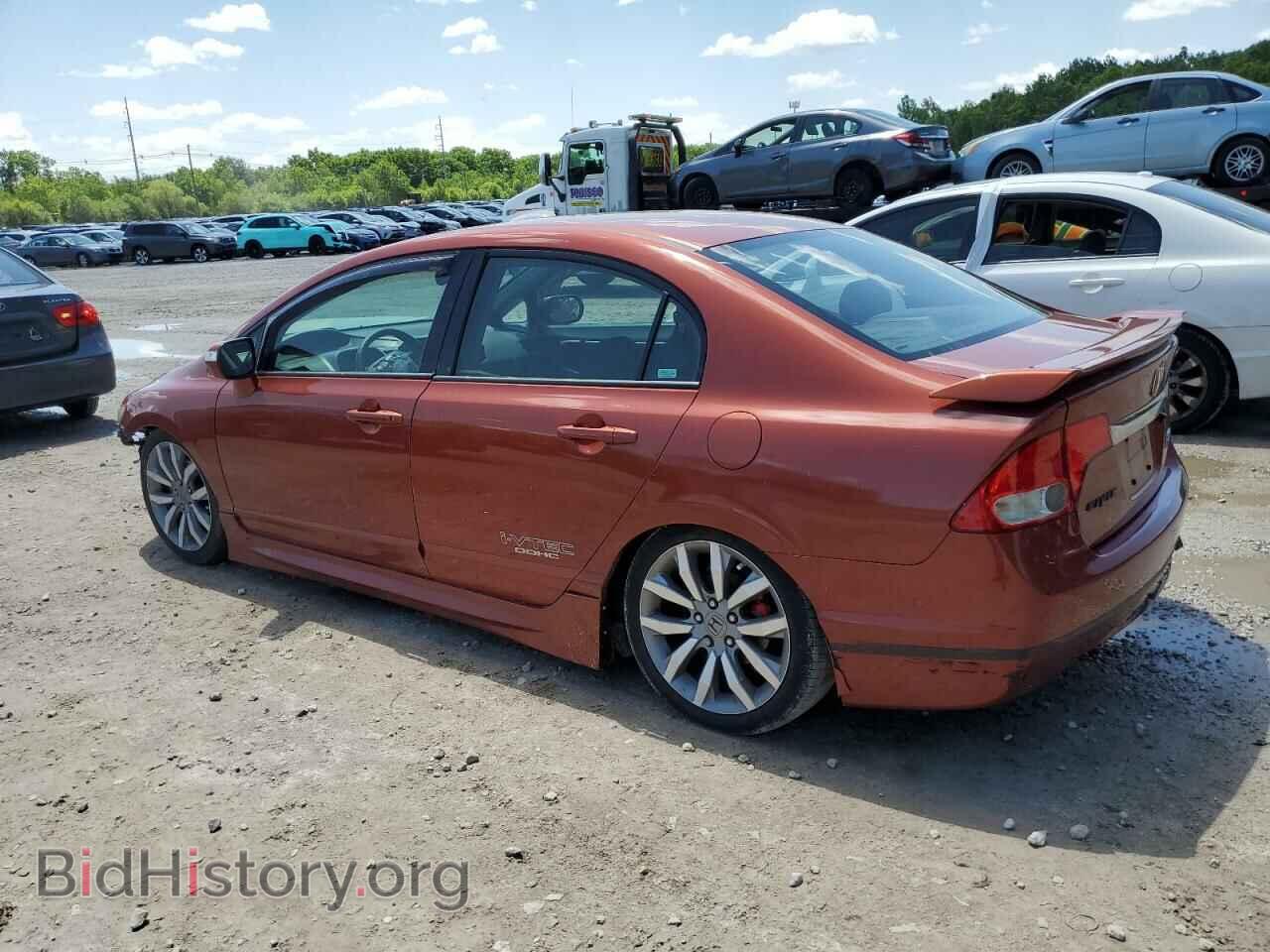 2009 HONDA CIVIC - VIN: 2HGFA55569H700429 - Фото 2