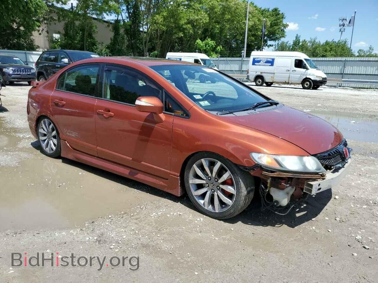 2009 HONDA CIVIC - VIN: 2HGFA55569H700429 - Фото 4