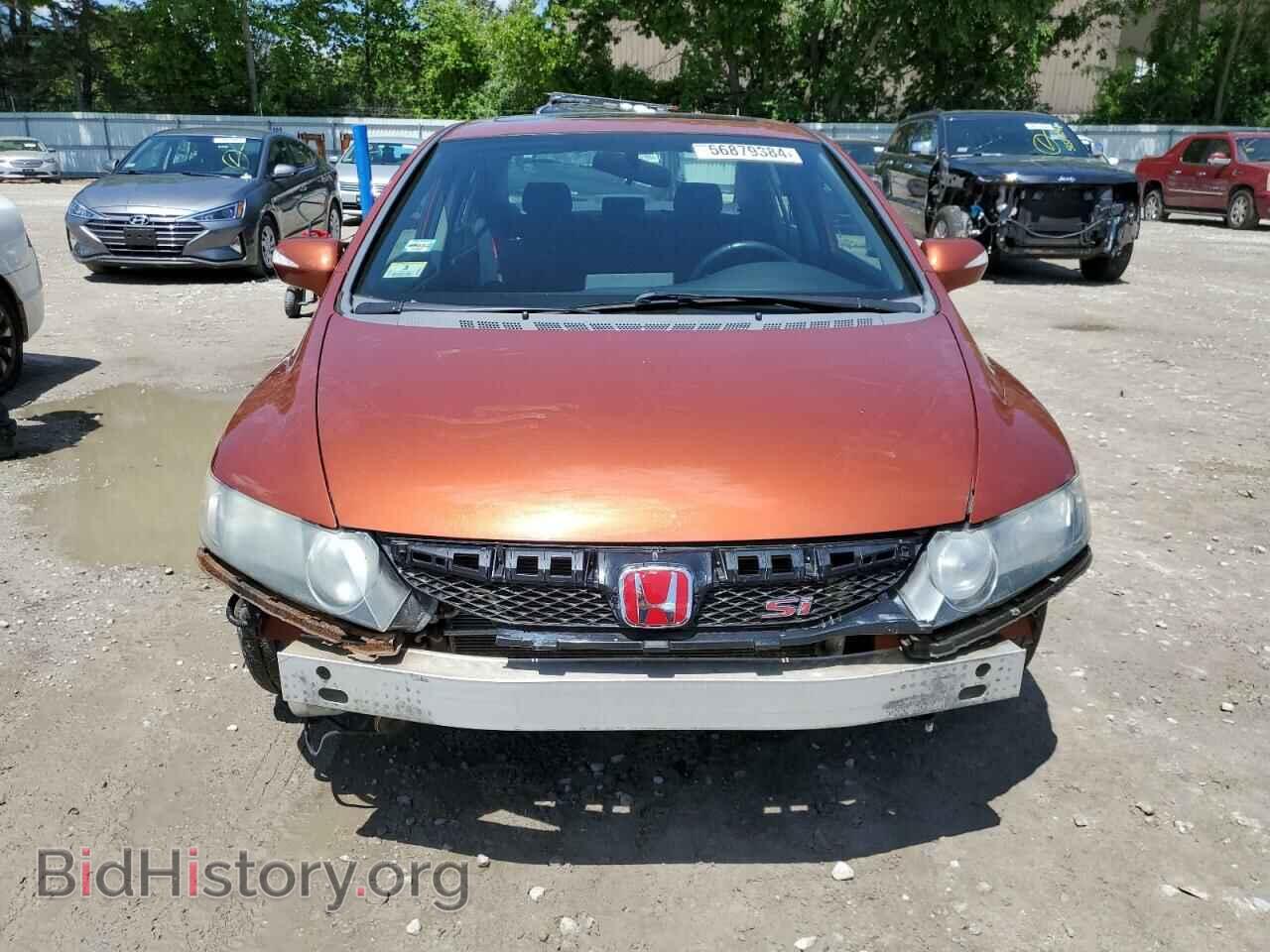 2009 HONDA CIVIC - VIN: 2HGFA55569H700429 - Фото 5