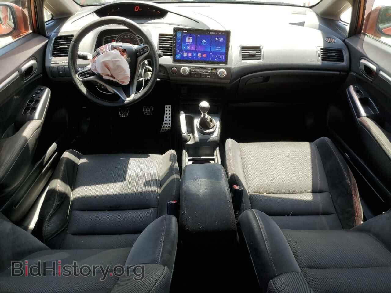 2009 HONDA CIVIC - VIN: 2HGFA55569H700429 - Фото 8