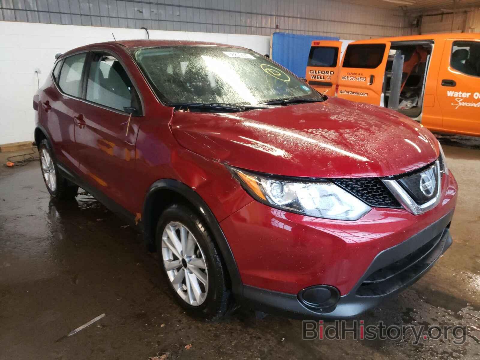 Фотография JN1BJ1CR9KW326923 - NISSAN ROGUE 2019