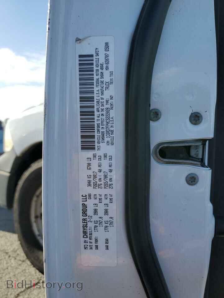 2012 DODGE RAM 1500 - VIN: 1C6RD7FP0CS222028 - Фото 12