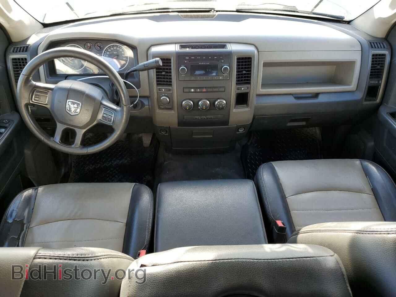 2012 DODGE RAM 1500 - VIN: 1C6RD7FP0CS222028 - Фото 8