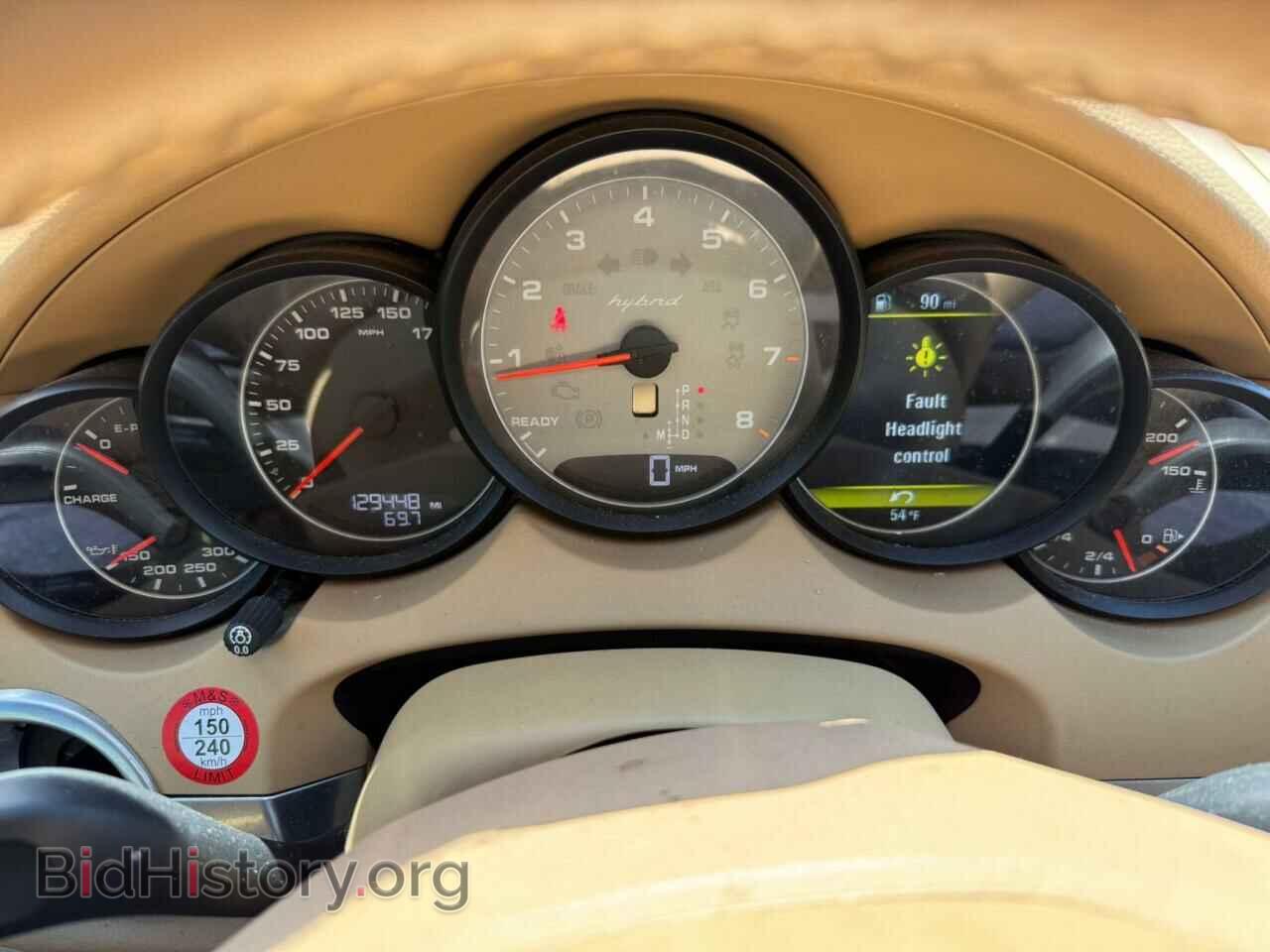 2012 PORSCHE CAYENNE - VIN: WP1AE2A28CLA94048 - Photo 8