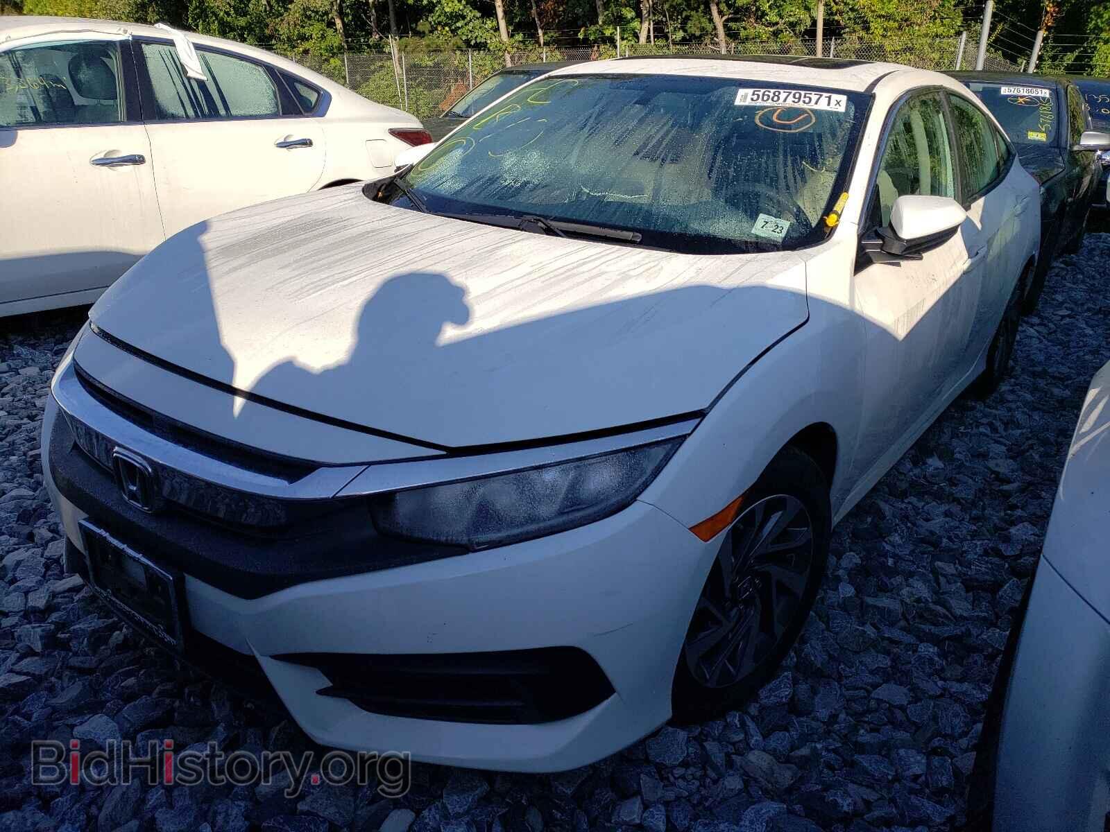 2017 HONDA CIVIC - VIN: 19XFC2F79HE224968 - Photo 2