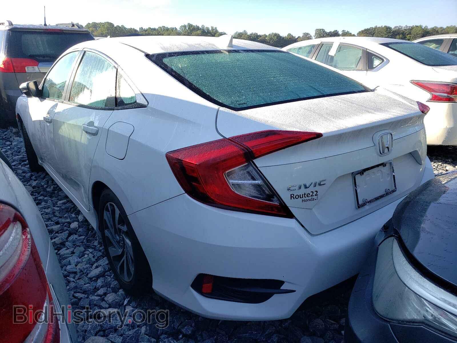 2017 HONDA CIVIC - VIN: 19XFC2F79HE224968 - Photo 3