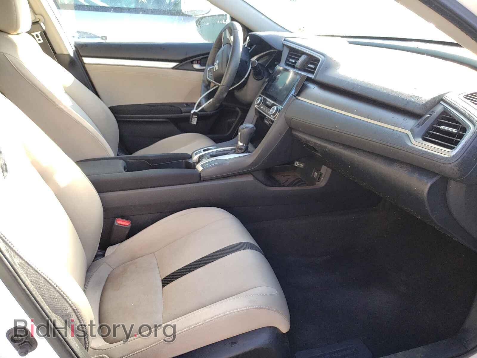 2017 HONDA CIVIC - VIN: 19XFC2F79HE224968 - Photo 5