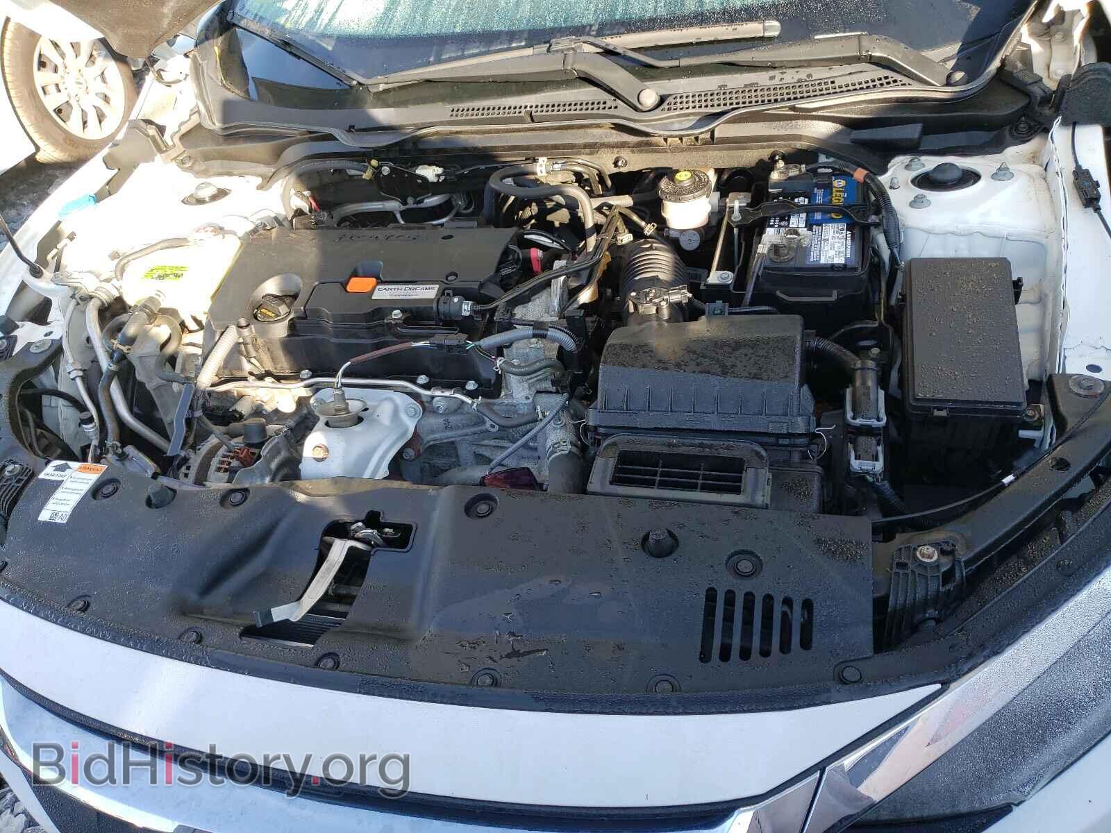 2017 HONDA CIVIC - VIN: 19XFC2F79HE224968 - Photo 7