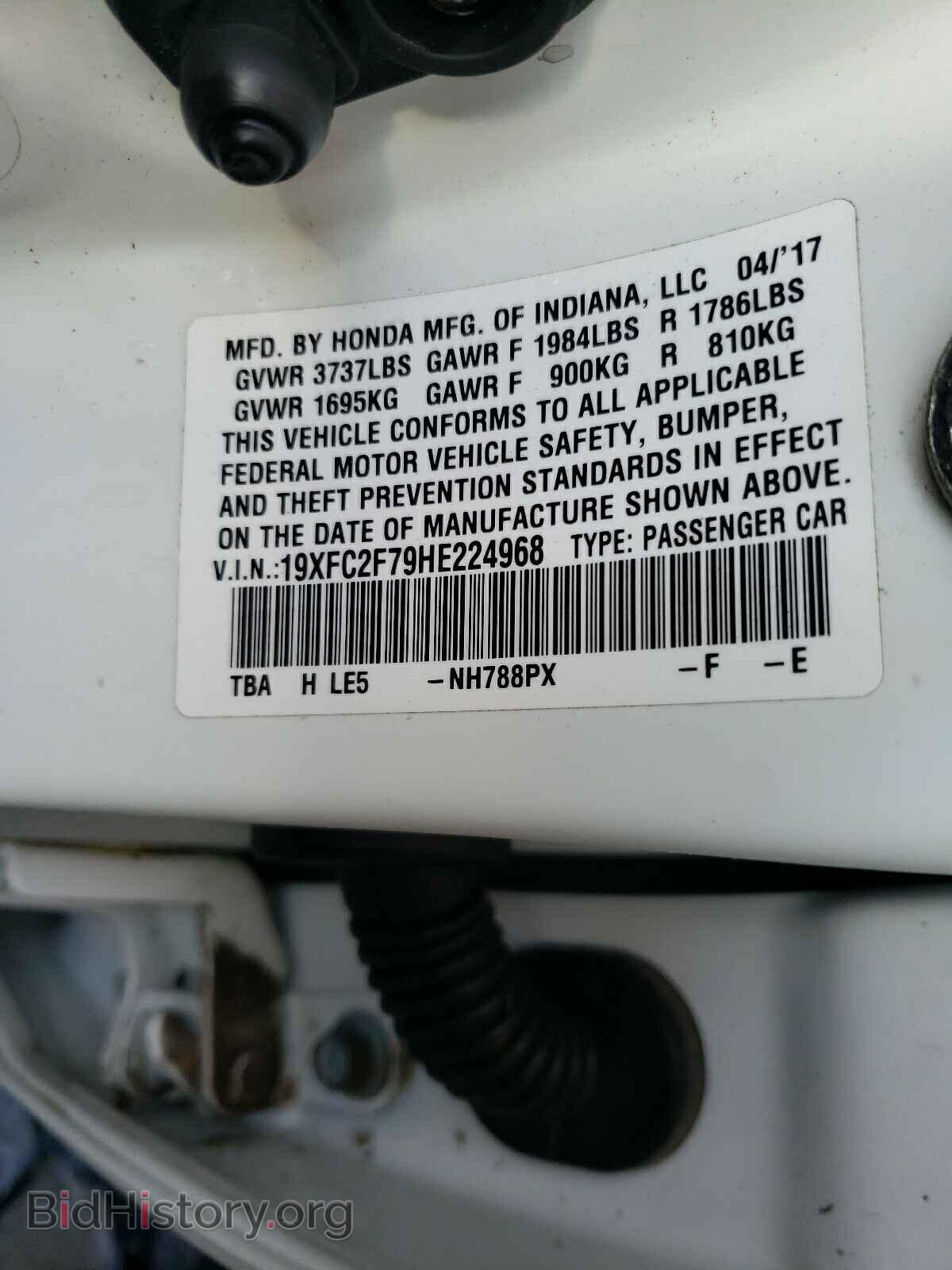 2017 HONDA CIVIC - VIN: 19XFC2F79HE224968 - Photo 10