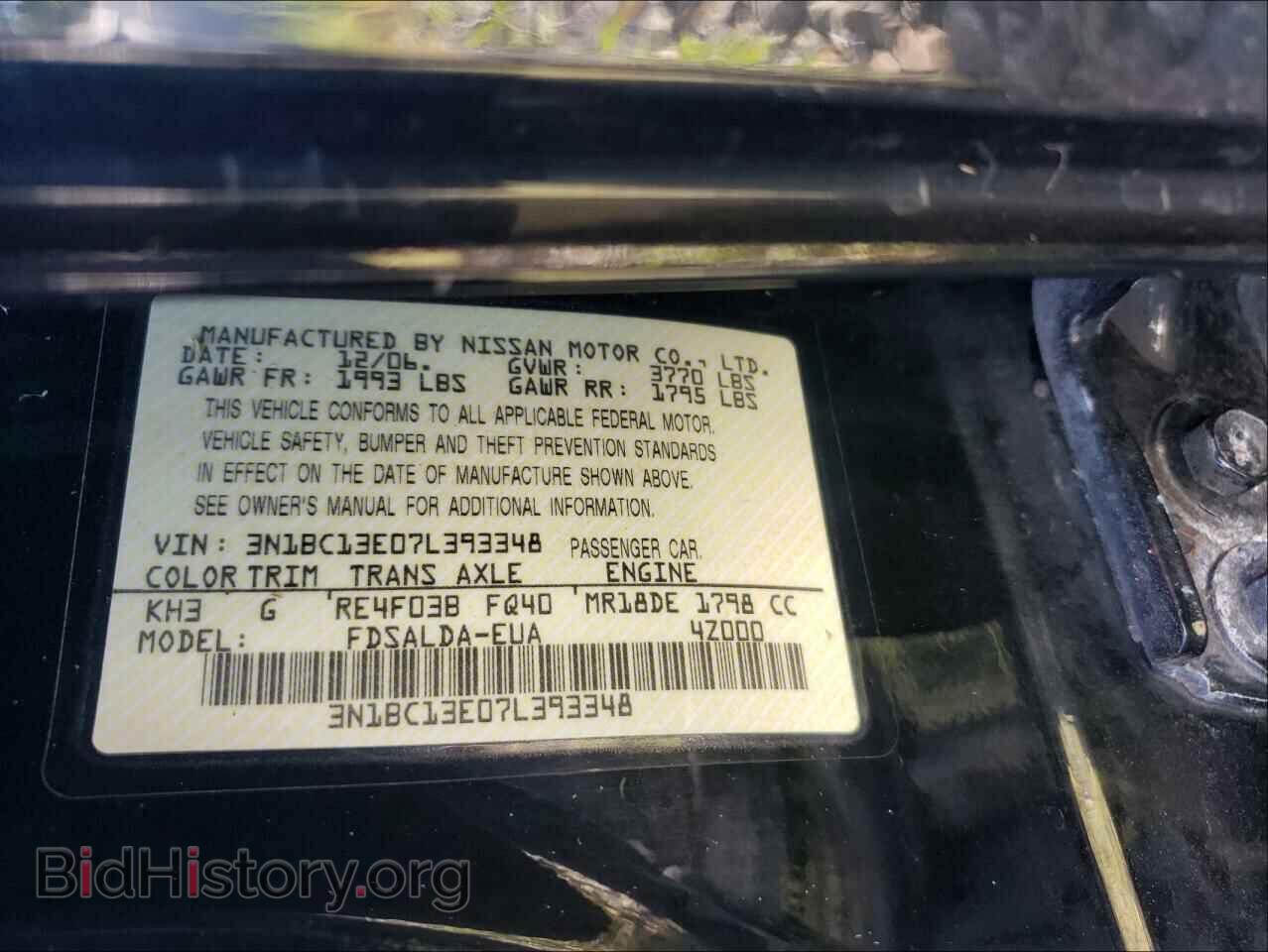 2007 NISSAN VERSA - VIN: 3N1BC13E07L393348 - Фото 10