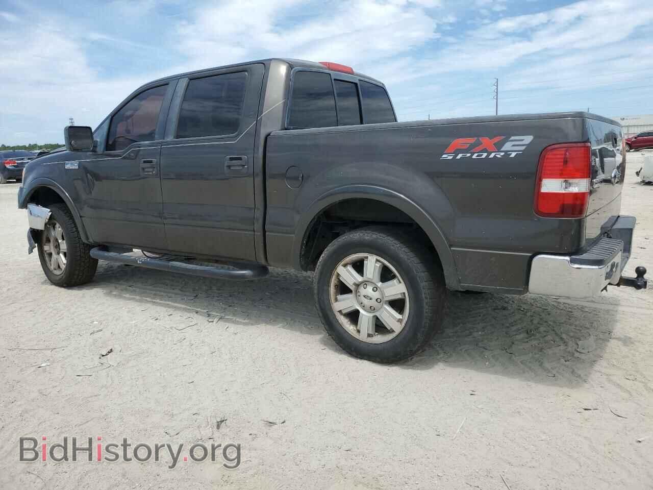2007 FORD F-150 - VIN: 1FTPW12VX7FA19769 - Фото 2