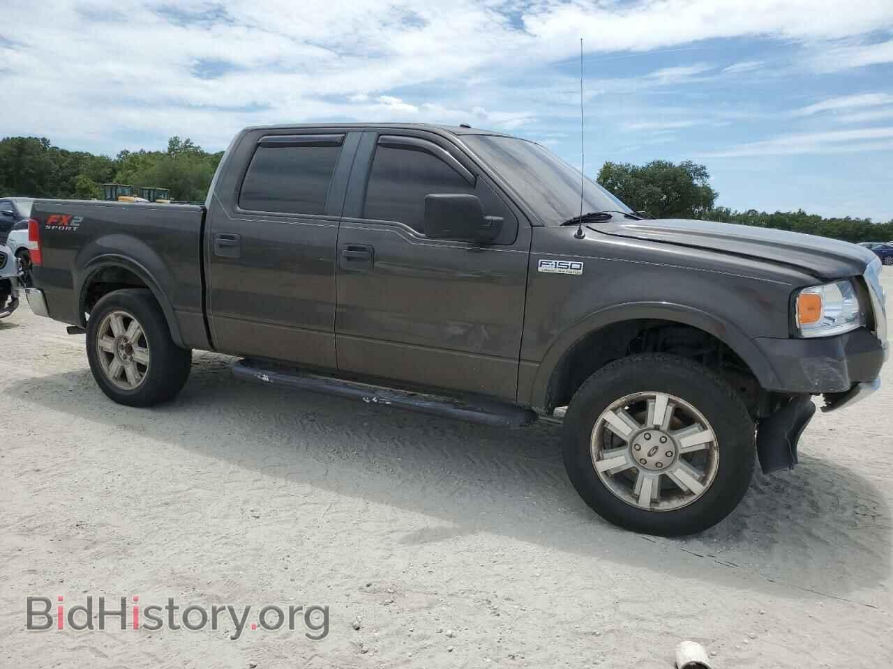 2007 FORD F-150 - VIN: 1FTPW12VX7FA19769 - Фото 4