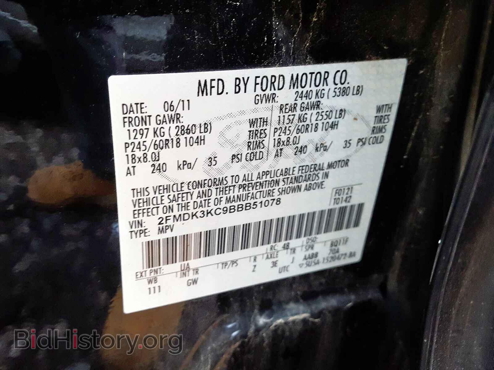 2011 FORD EDGE - VIN: 2FMDK3KC9BBB51078 - Фото 10