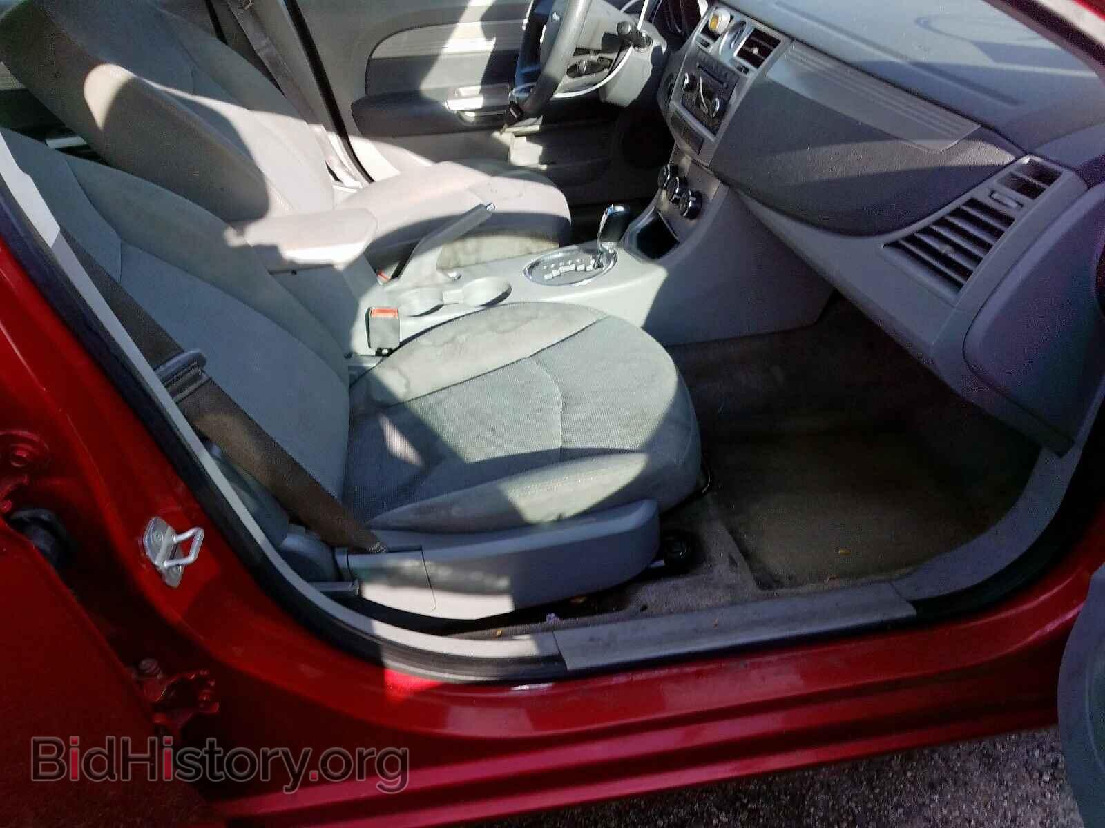 2008 CHRYSLER SEBRING - VIN: 1C3LC46K98N193563 - Фото 5
