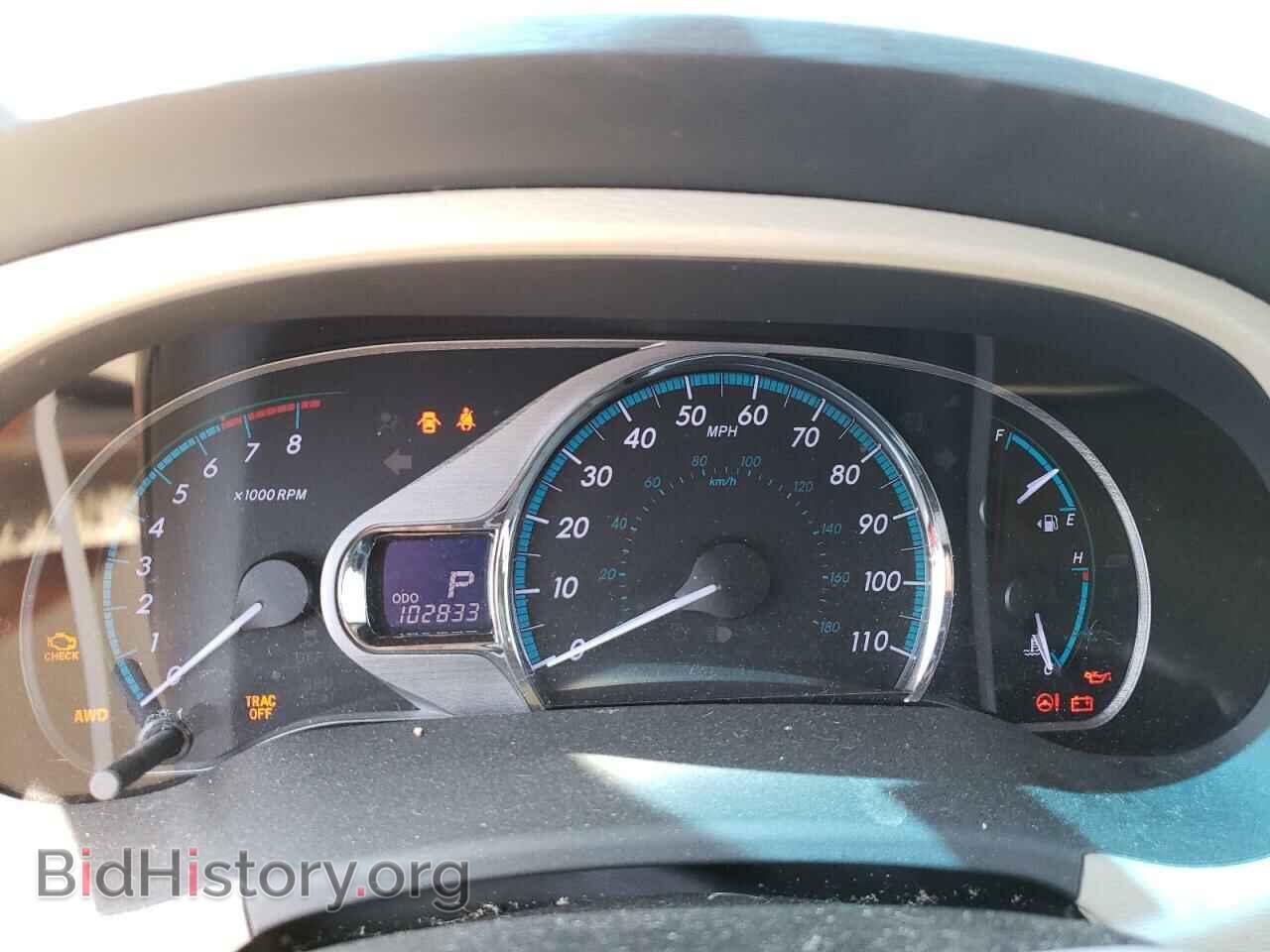 2012 TOYOTA All Models - VIN: 5TDDK3DC3CS046862 - Фото 9