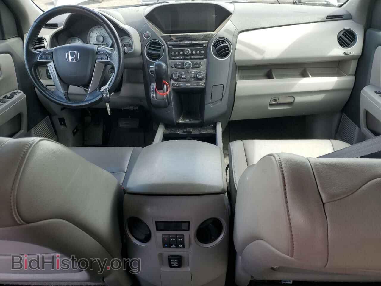 2014 HONDA PILOT - VIN: 5FNYF4H52EB016346 - Фото 8