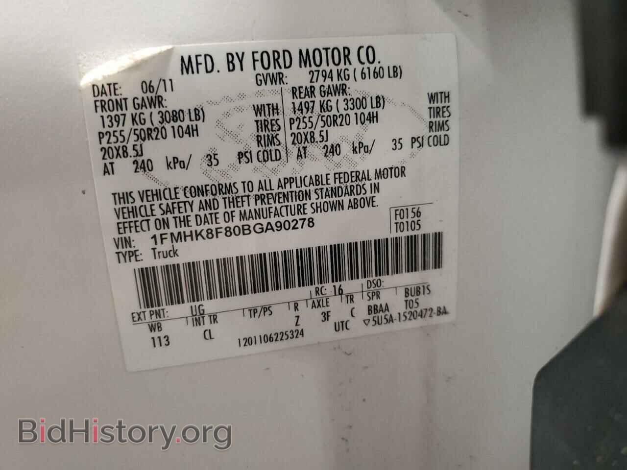2011 FORD EXPLORER - VIN: 1FMHK8F80BGA90278 - Фото 13