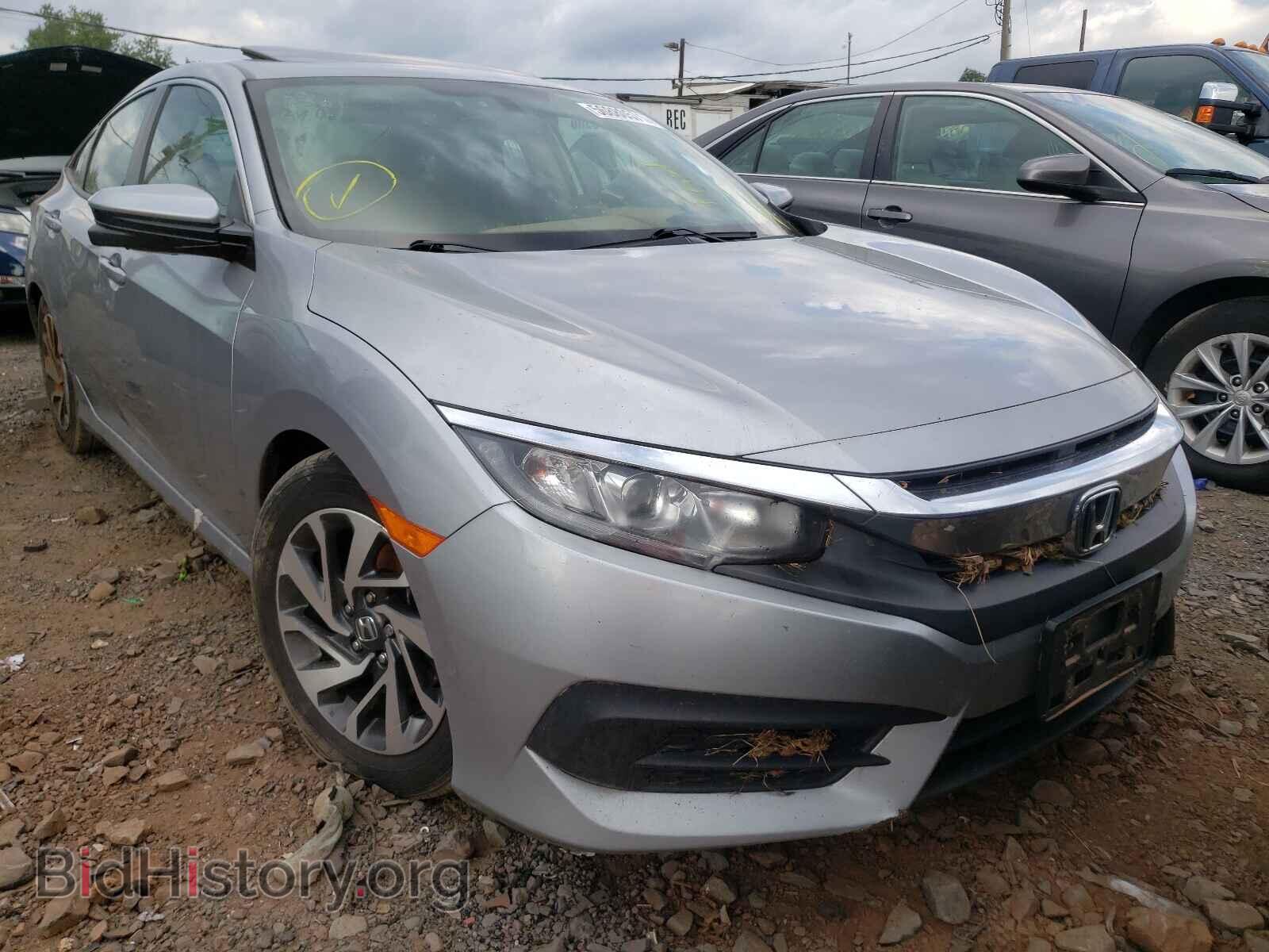 Фотография 19XFC2F72GE233574 - HONDA CIVIC 2016