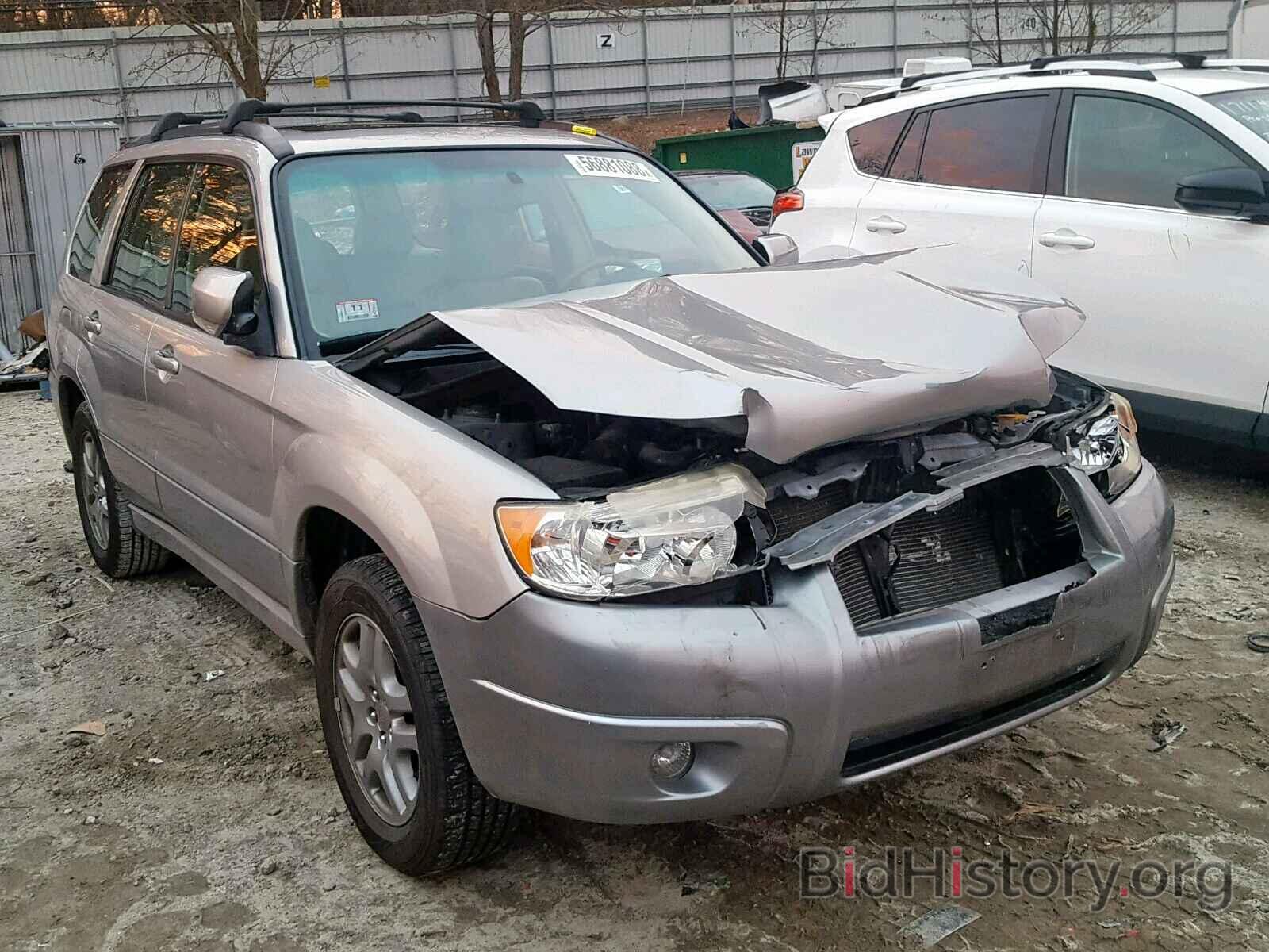 Photo JF1SG67607H706419 - SUBARU FORESTER 2007