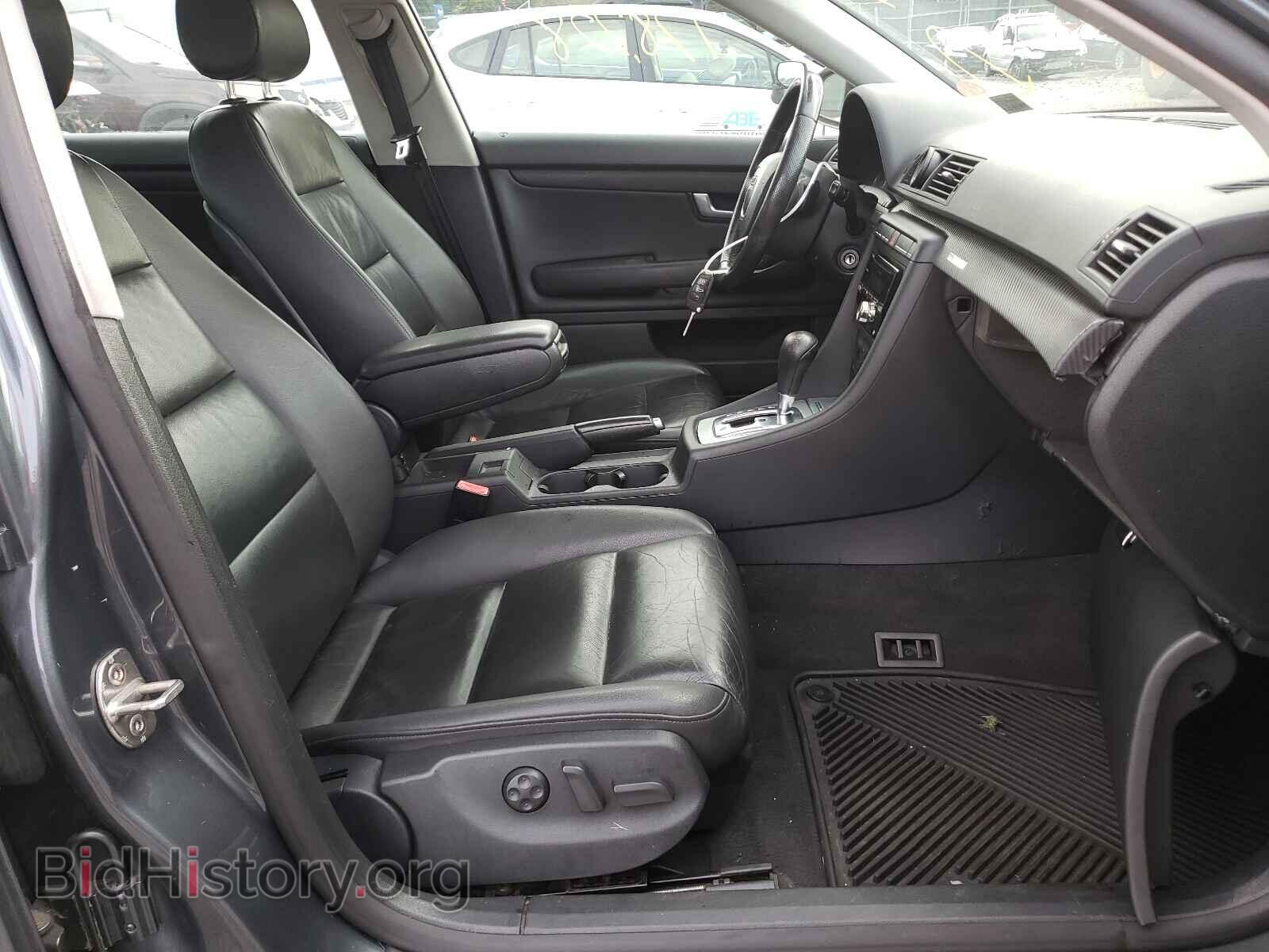 2007 AUDI A4 - VIN: WAUEF78E77A242587 - Photo 5