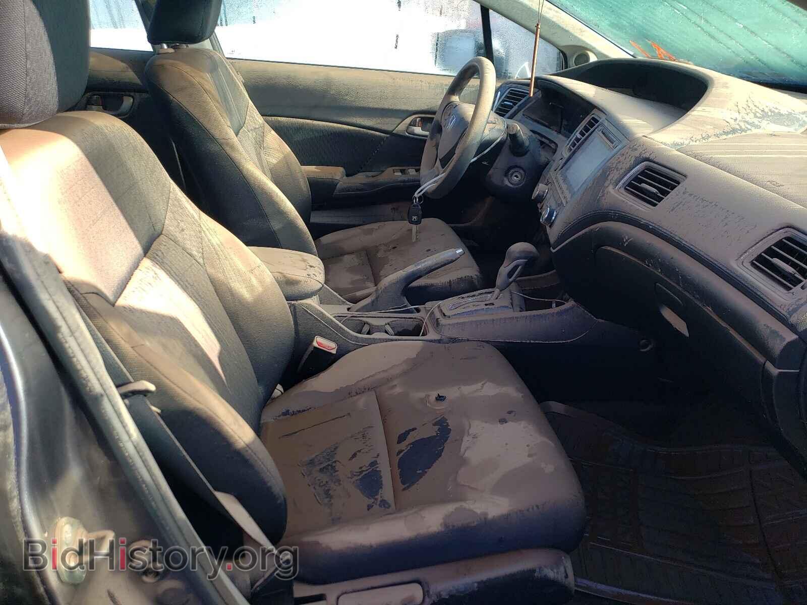 2015 HONDA CIVIC - VIN: 19XFB2F76FE213250 - Фото 5