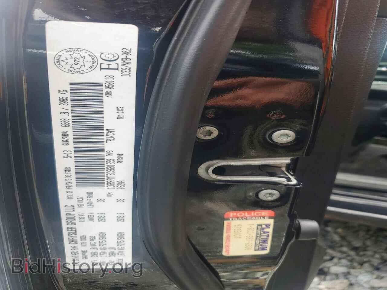 2013 RAM 1500 - VIN: 1C6RR7MT8DS681259 - Фото 12