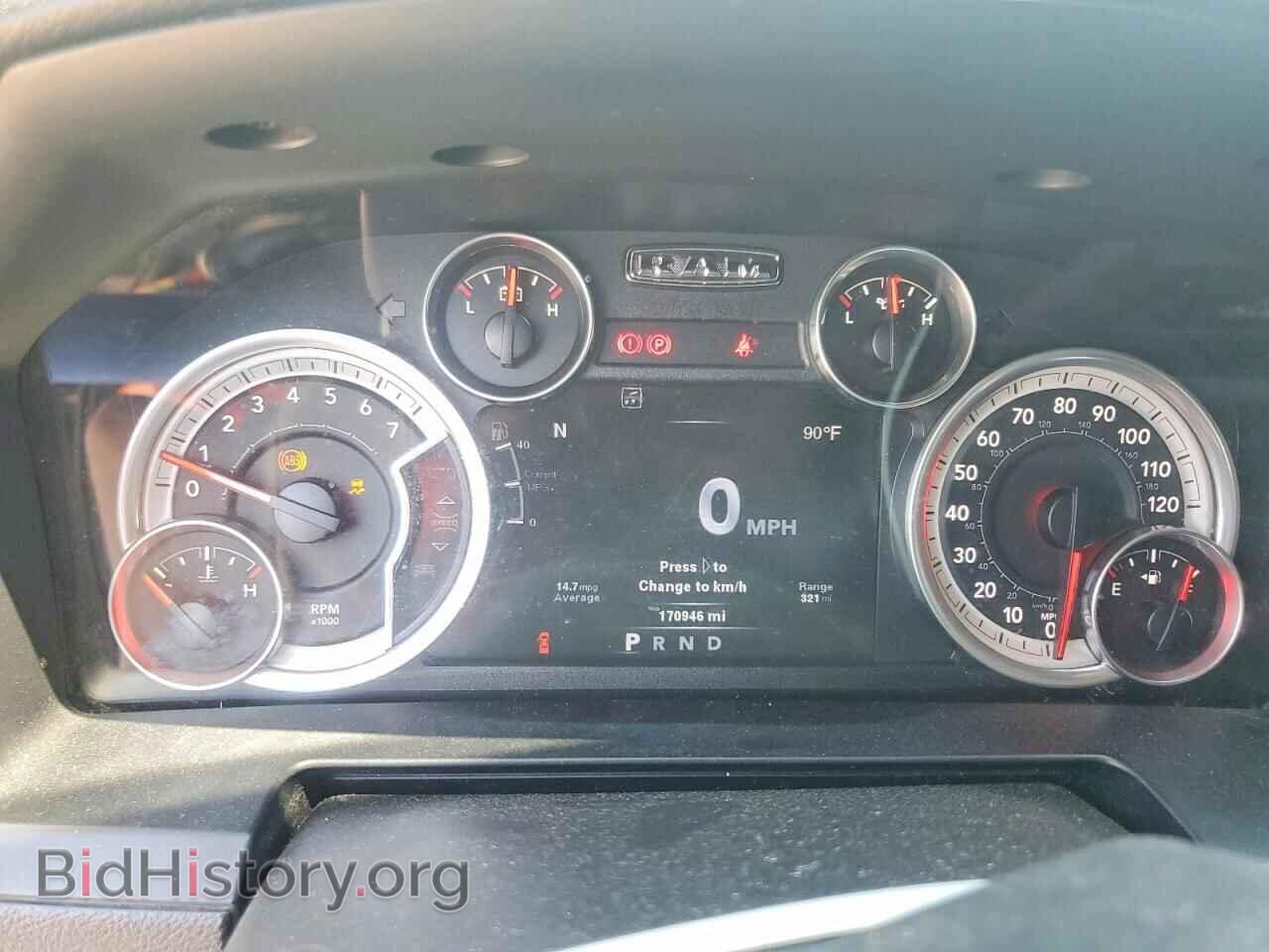 2013 RAM 1500 - VIN: 1C6RR7MT8DS681259 - Фото 9