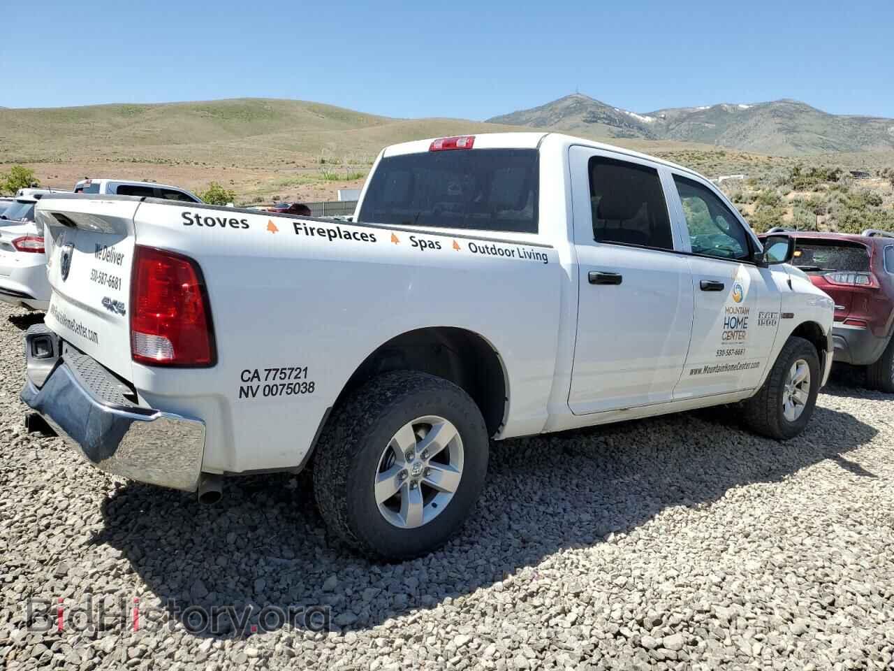 2017 RAM 1500 - VIN: 1C6RR7KM2HS517622 - Photo 3